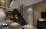 116平米现代简约三居室客厅楼梯设计图片