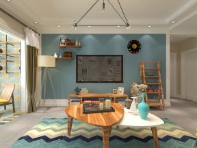 123平米简约北欧三居室客厅蓝色电视墙装修效果图