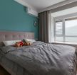 85平小户型卧室纯色窗帘装修效果图