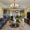 84平米简美式风格平层客厅茶几设计图片