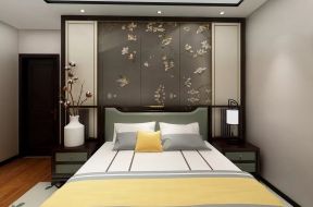 121平米新中式三居室卧室床头背景墙设计效果图