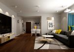 100平两居室现代简约风格客厅茶几装饰效果图