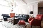 欧美混搭风格84平米小户型客厅沙发墙设计图片