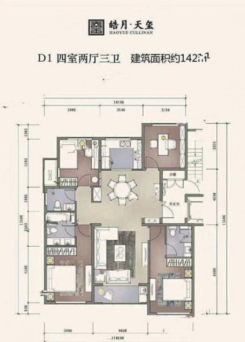 皓月天玺户型图