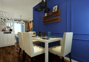 112平三居室家庭餐厅蓝色背景墙设计效果图赏析
