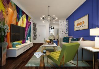 112平三居室客厅颜色搭配设计效果图