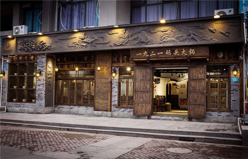 中式风格900平米火锅餐厅门头设计图片