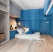 38平米小户型样板房卧室地台床设计