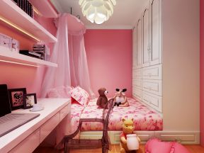  2020粉色儿童房间装修设计 2020粉色儿童房设计效果图