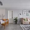 北欧风格90平米两居室客厅沙发墙装饰图片