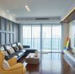保利林语溪165㎡现代简约两居室客厅装修效果图