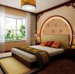 135平米新中式风格三居室卧室床头墙设计效果图