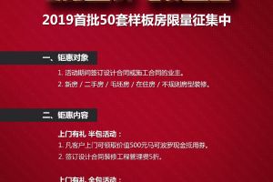 驚喜禮物