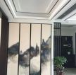 新中式风格140平米三居玄关背景墙家装图片