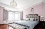 现代美式风格180平四居室卧室粉色背景墙设计图