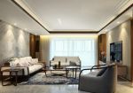 260平米大平层新中式风格客厅沙发装修图片
