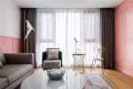 现代北欧风格110平二居客厅窗帘搭配设计图