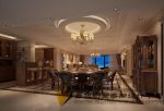 水悦城350平欧式风格餐厅装修设计