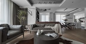 112平米现代简约三居室客厅沙发摆放效果图片