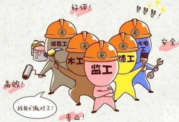 【阿拉善家装装饰】装修全包好不好 如何避免掉入装修