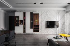 153平米现代简约三居室客厅电视墙设计效果图片
