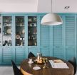新房子餐厅蓝色壁柜装修设计效果图欣赏