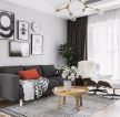 现代北欧风格140㎡四居室客厅沙发墙设计图