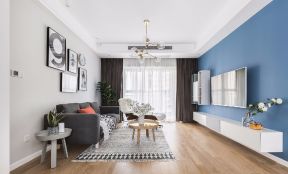 现代北欧风格140㎡四居室客厅蓝色电视墙设计图