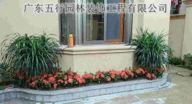 五行園林裝飾：光影燈具下的荔灣別墅庭院設計工程