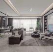 140平米现代简约风格平层客厅设计效果图片