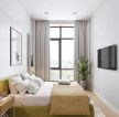 单身公寓样板房卧室纯色窗帘装修图