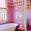 浪漫温馨粉色系卫生间马赛克墙砖设计图片
