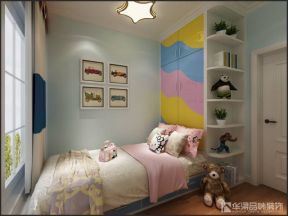 中建信和城130平米三居室现代简约风格儿童房装修效果图