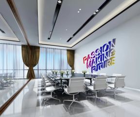 现代风格2200平米大型办公空间会议室设计效果图