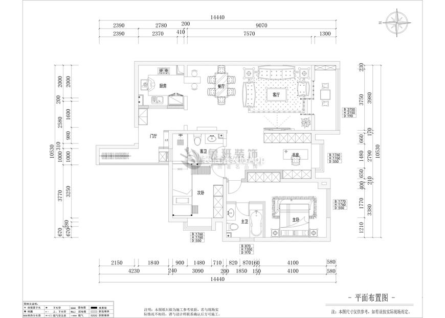 2023美式风格家庭装修平面布置图