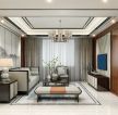 新中式风格新房客厅吊灯装修设计效果图