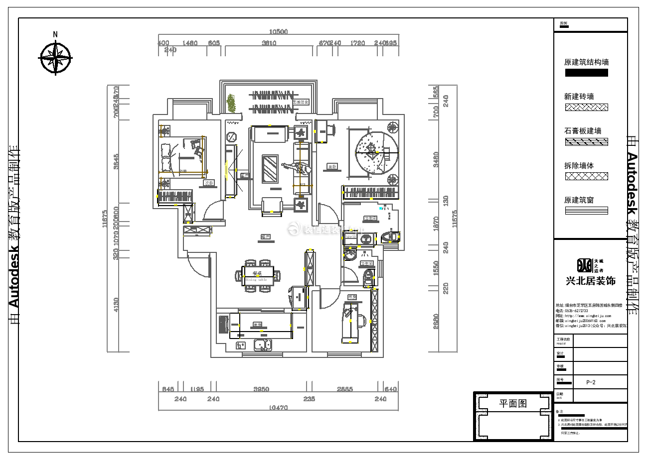 117平方米三居室住宅户型设计图
