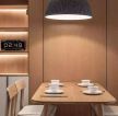 81平米原木风格家庭餐厅装修效果图