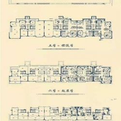 中海曲江大城·华宸户型图