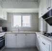130平方欧式风格厨房橱柜装修设计图片欣赏