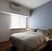 143平方现代风格卧室床头蓝色墙面家装效果图