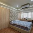 113平方米卧室床头软包装修设计图欣赏
