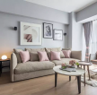 现代北欧风格92平米二居客厅沙发墙设计图片