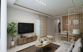 2020日式客厅设计 日式客厅电视柜 日式客厅设计图片 