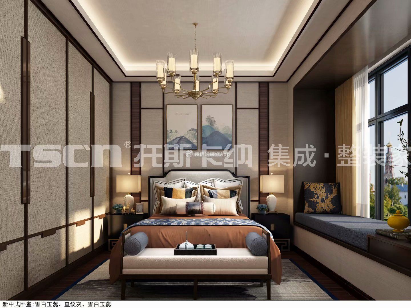 156平米新中式风格四居室卧室床头墙装修效果图