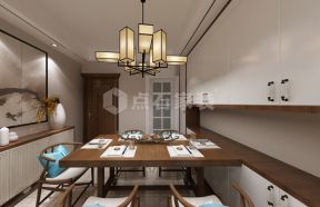 118平米新中式风格三居室餐厅吊灯装修效果图
