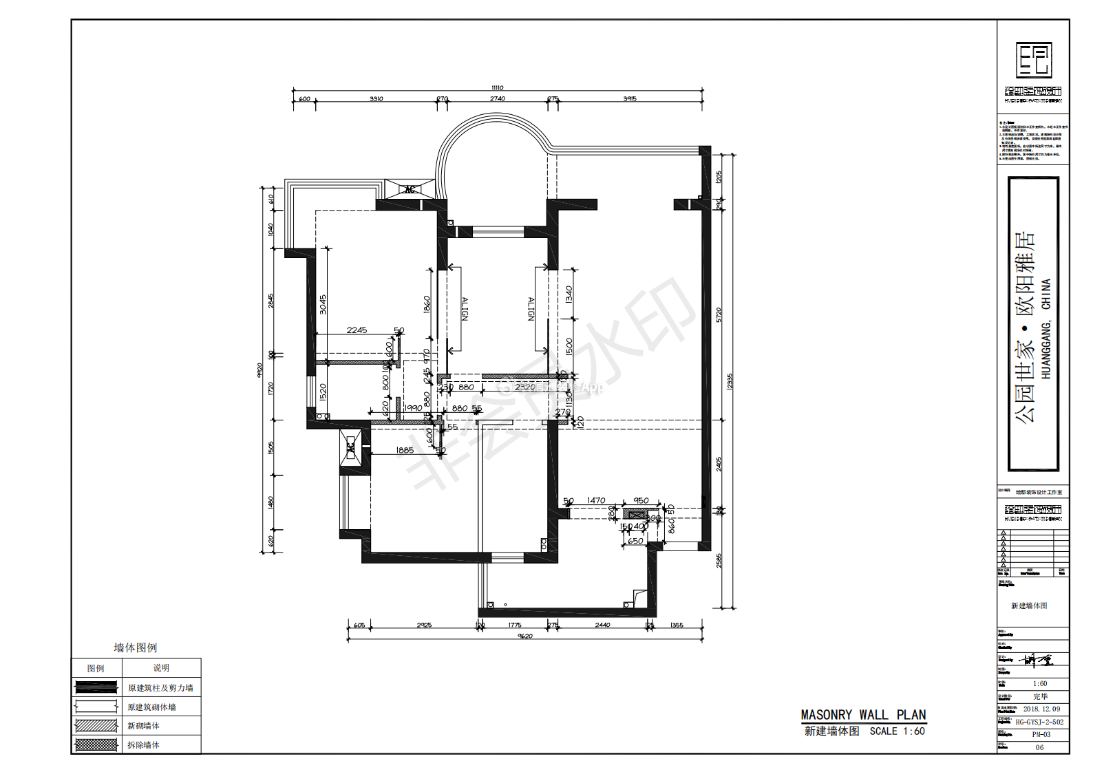 2023普通三居室房屋平面户型图