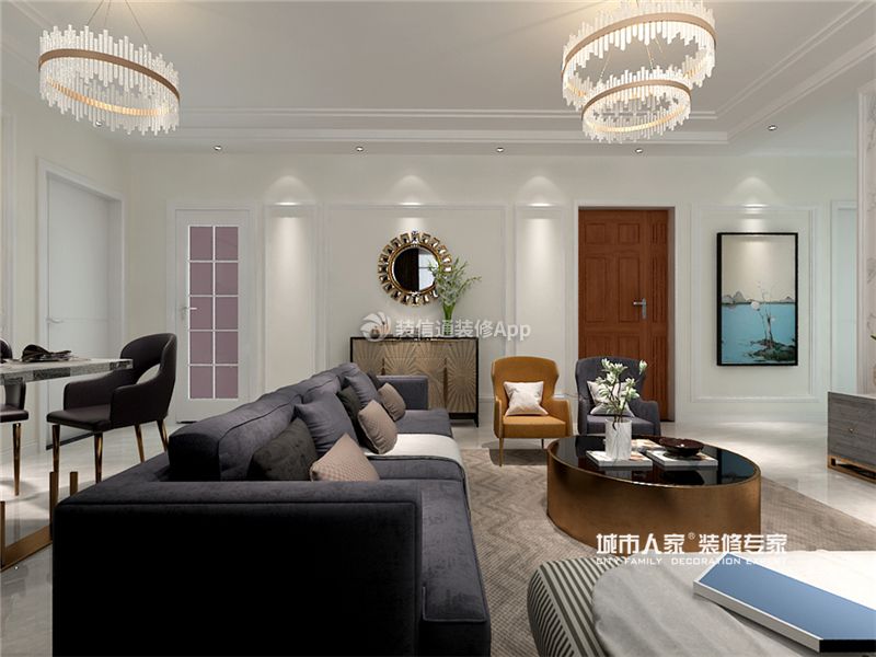 简约现代风格135平米三居室客厅茶几装修效果图