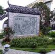 中式风格别墅花园过道装修设计图