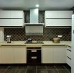 134平方现代风格白色厨房装修设计图